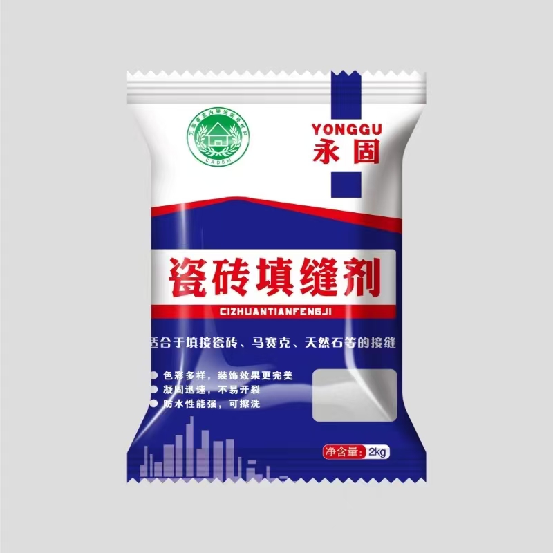 鲁永固LYG-CGI...